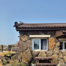 애월과 한림사이 이미지