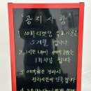 피부아지트(뉴페이스) 이미지