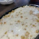 비에이치씨 용현2동점 이미지