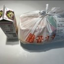 곱디곱닭