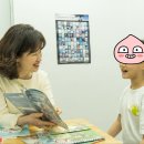 키즈엔리딩