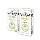 건국목장 이미지