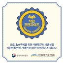 치킨89 이미지