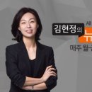 원희룡 "이중언어 사용 이재명, 사기꾼이지 대통령 아냐" 이미지