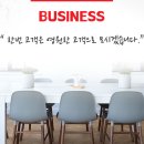 월드컵로429번길 이미지