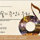 아마 Daum카페