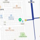 우미 린(Lynn)공인중개사사무소 이미지