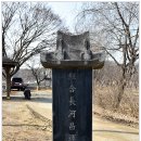 청안협동조합