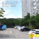 금곡엘지아파트 이미지