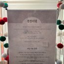 경천서림 이미지