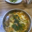 사랑한다면봉곡어탕칼국수 | 프로 블챌러 불참러가 되다(10월 넷째 주 일기)