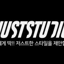 뉴청스튜디오 이미지