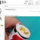 오늘의밥 네이버블로그