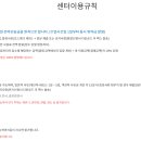 화명대로 94번길 이미지