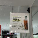 스위시봉곡점 이미지