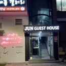 홍대 준게스트하우스 여성전용 8인실 이용 후기