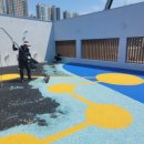 중동유치원 이미지