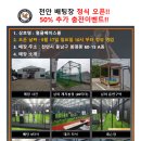 월클베이스볼 이미지