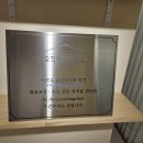 오직얼굴연구소 서초점 이미지