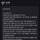 성진IT 이미지
