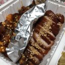 족발야시장 서산호수공원점 이미지