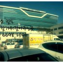 축산도매센타