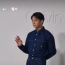 달려라아미 정국 일본 캘빈클라인 행사 참석 이미지