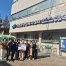 관문동행정복지센터 네이버블로그
