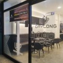 데이롱 카페(DAYLONG CAFE)