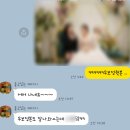 w40. 본식스냅 로즈베일리로 보는 디에스컨벤션 예식 후기 (feat. 맛보기컷)