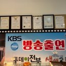 김대용베이커리