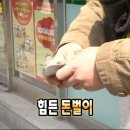 료혼초심관 이미지