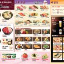 두바퀴몰 - 중구 병영2길 11 | 잠실 롯데월드몰 푸드코트 추천! 식당 위치, 메뉴, 가격까지 이용 솔직 후기