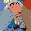 신라아구찜 이미지