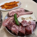 오리지날생삼겹 | 동대신동맛집 돼신동 후기 및 주차 동대신역맛집