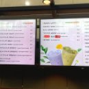 커피베이김해공항국제선점 이미지