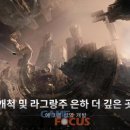 라그랑주 이미지