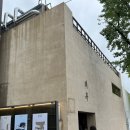 종로-신교-종로-신-386 | [맛집을 찾아서] 해목 서촌점 히츠마부시 장어덮밥 맛집 내돈내산 방문 후기 (위치, 메뉴, 주차)