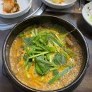 광주흑염소탕 | [전남 화순맛집]광주근교 흑염소탕 맛집 &#34;초방리흑염소가든&#34; 추천 솔직후기