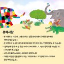 트리북스 - 파주시 | 트리북스