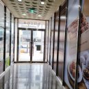 쑥공원 | 복호두 대전직영본점 쑥호두과자 신메뉴 답례품 솔직후기