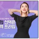 에스블랙 이미지