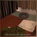 늦게까지 하는 방콕 카오산로드 아이리스 타이 마사지 후기 (가격, 영업시간 등)