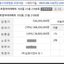 포항시남구34 이미지