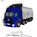 에이콘(Acon) 이미지