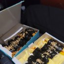 김밥칭구 이미지