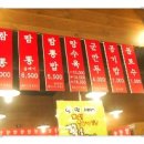 수원-0223 이미지