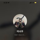 버블엑스 카카오 검색결과