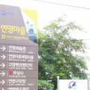 베이스켐프