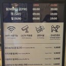 역삼1-211 네이버블로그